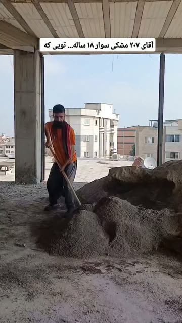 پست اینستاگرام DbnHChTBLVf