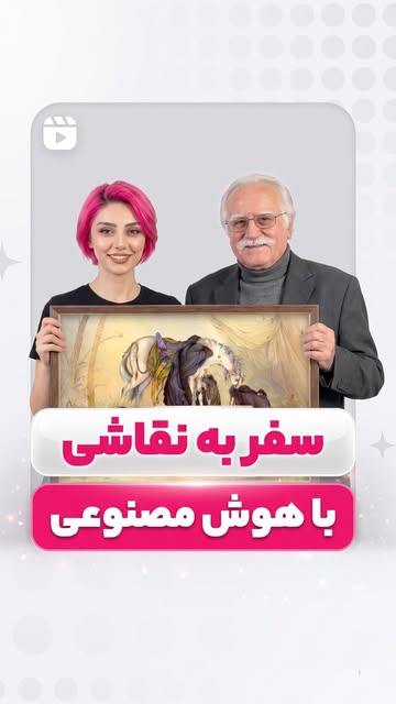 پست اینستاگرام DbnHTOvOsM4
