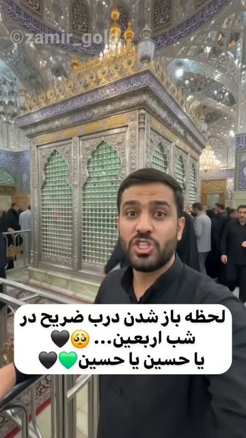 پست اینستاگرام DbnI7e2teuR
