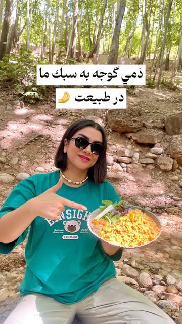 پست اینستاگرام DbnJGVBMO-h