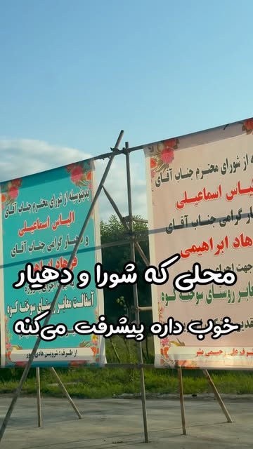 پست اینستاگرام DbnKA-EMr7g