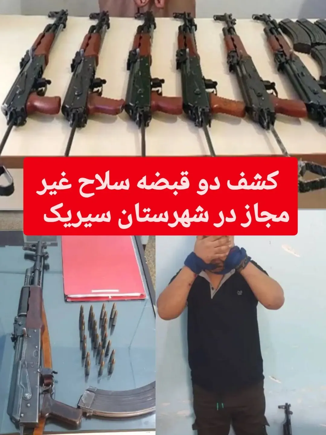 پست اینستاگرام DbnLgs8lP9b
