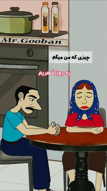 پست اینستاگرام DbnQQgBtDb5