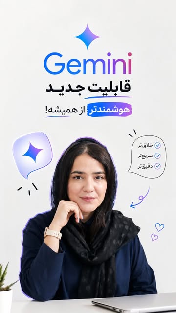 پست اینستاگرام DbnQYqJBi2p