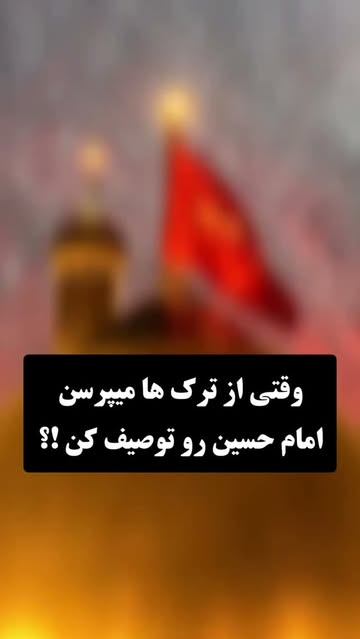 پست اینستاگرام DbnQhBRoS-V