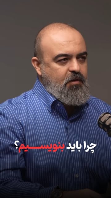 پست اینستاگرام DbnQiPTJU7P