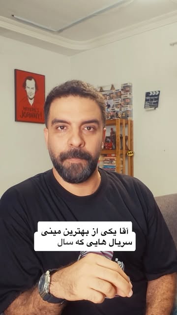 پست اینستاگرام DbnRf7gtWfC