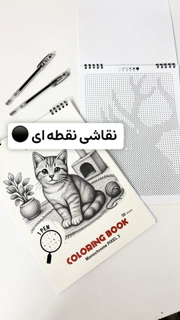 پست اینستاگرام DbnRgQ9xwny