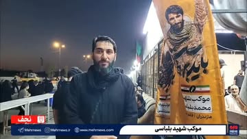 پست اینستاگرام DbnRh7pN2Kk