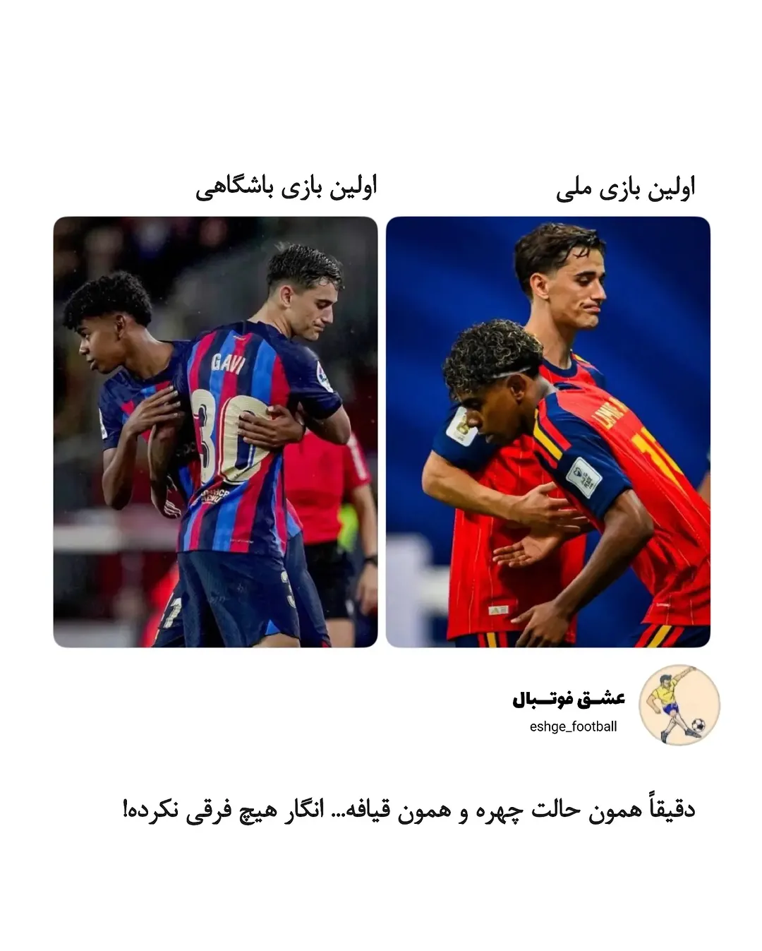 پست اینستاگرام DbnTBd3Iy1Z
