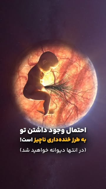 پست اینستاگرام DbnTVZbKW1F