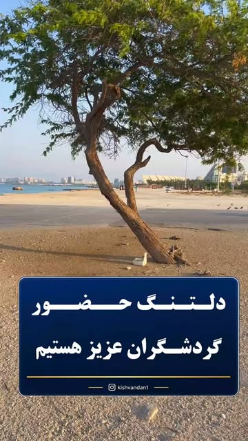 پست اینستاگرام DbnUHsqoxkg