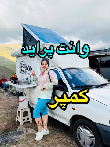 پست اینستاگرام DbnUTxWlBse