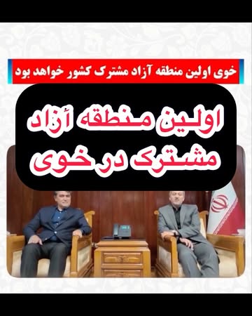 پست اینستاگرام DbnV_nFjCkd