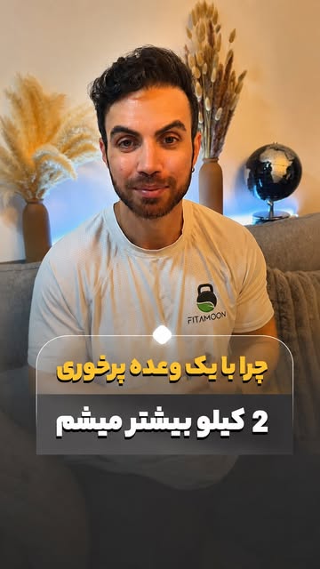 پست اینستاگرام DbnX5SDudjy