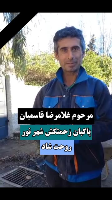 پست اینستاگرام DbnXK7gsmwh