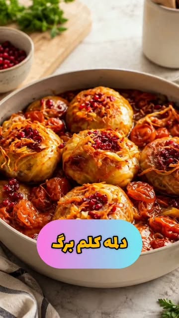 پست اینستاگرام DbnZ5JCMwFs