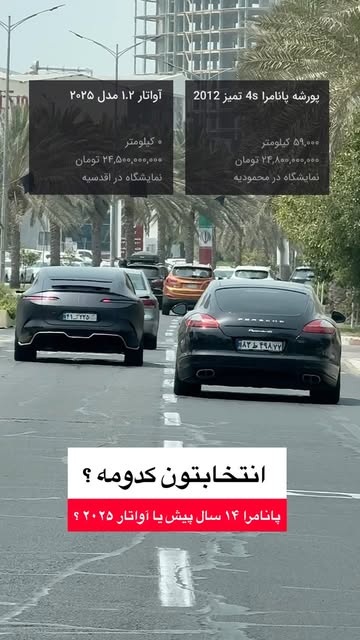 پست اینستاگرام DbnZdcLKGpc
