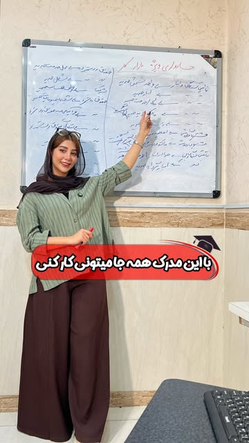 پست اینستاگرام Dbn_OlkuVrJ