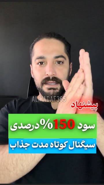 پست اینستاگرام DbneGZ2tIfd