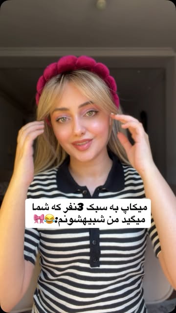 پست اینستاگرام DbnfWOqI_2I