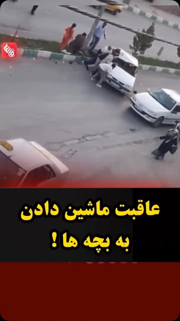 پست اینستاگرام DbnfoRNg-8P
