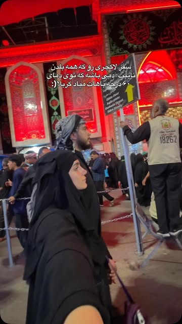 پست اینستاگرام DbnfwoVx3Gr
