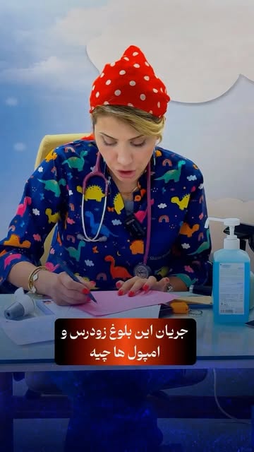 پست اینستاگرام Dbng_TLx34i