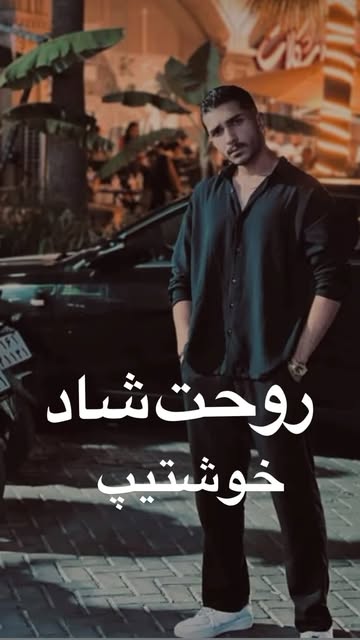 پست اینستاگرام DbnghwjNSGS