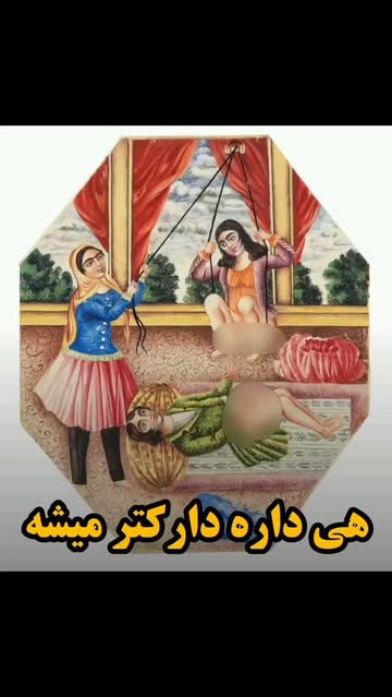 پست اینستاگرام Dbnh0a6Ipts
