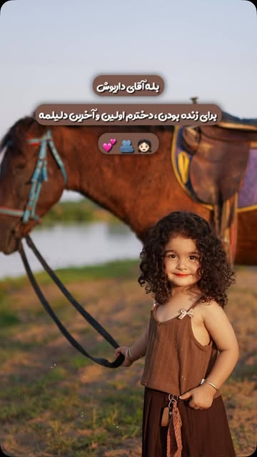 پست اینستاگرام DbnhD4NNV5A