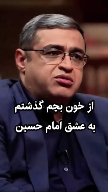 پست اینستاگرام DbniePEiTbz