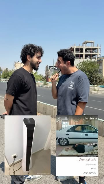 Instagram post DbninOeq4OI