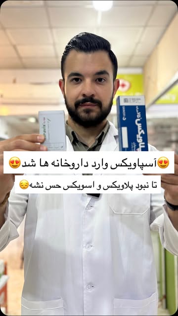 پست اینستاگرام Dbnjt3YtAoS