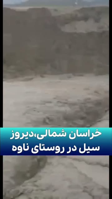 پست اینستاگرام Dbnm3lfIoZ0