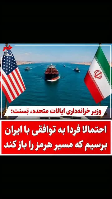 پست اینستاگرام DbnmN8FiO6v