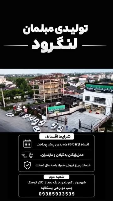 پست اینستاگرام DbnmQ5ftZ6i