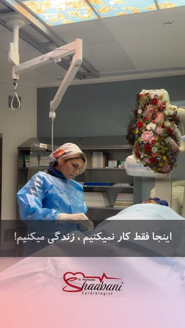 پست اینستاگرام DbnmY7Nol5Y