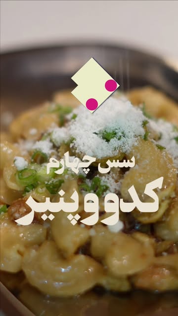 پست اینستاگرام Dbnmf3sRajs