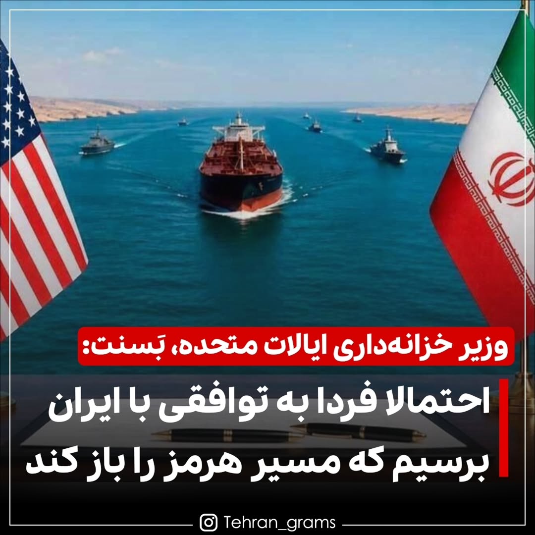 پست اینستاگرام Dbnmk1KIHOy