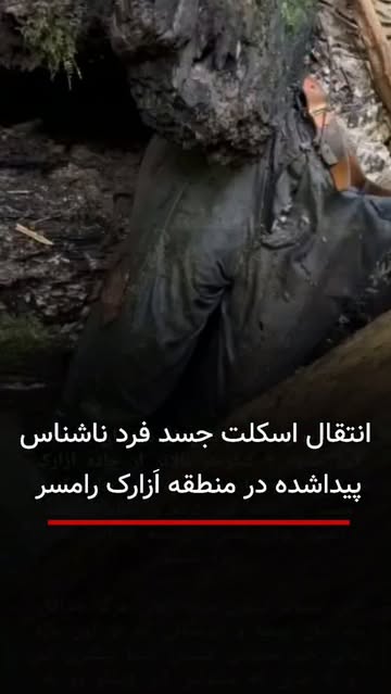 پست اینستاگرام Dbnn3KPuwW_
