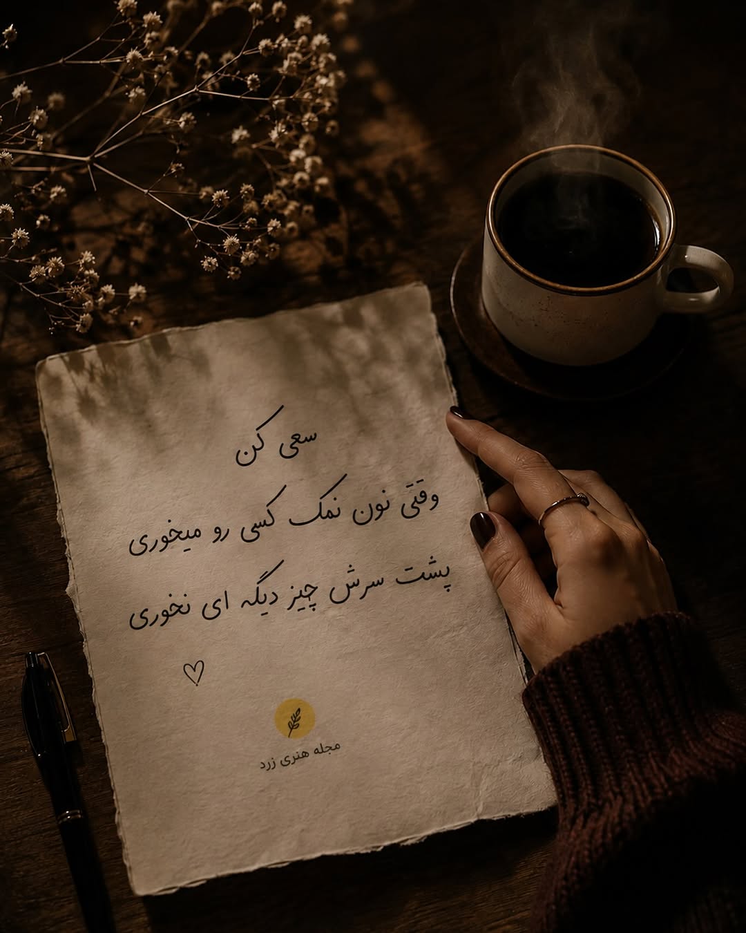 پست اینستاگرام Dbnnvgftvmc
