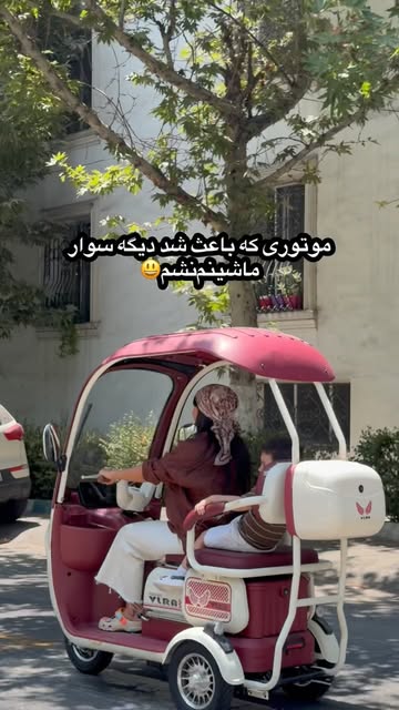 پست اینستاگرام Dbnp5zBtysN