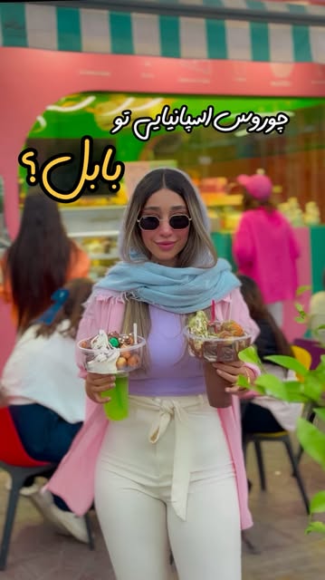 پست اینستاگرام DbnpAxNo_cP
