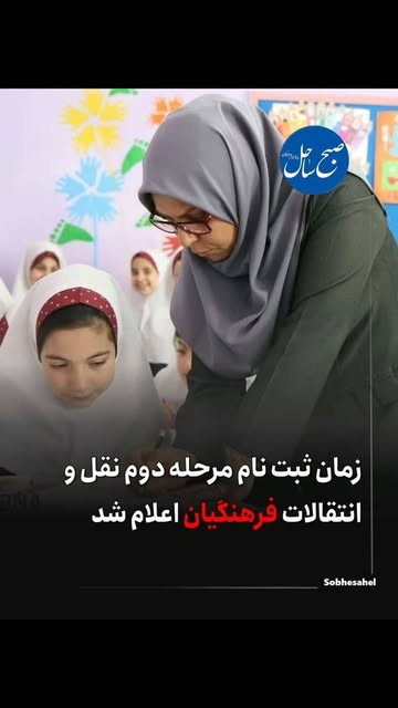 پست اینستاگرام Dbnr6rFNaIz