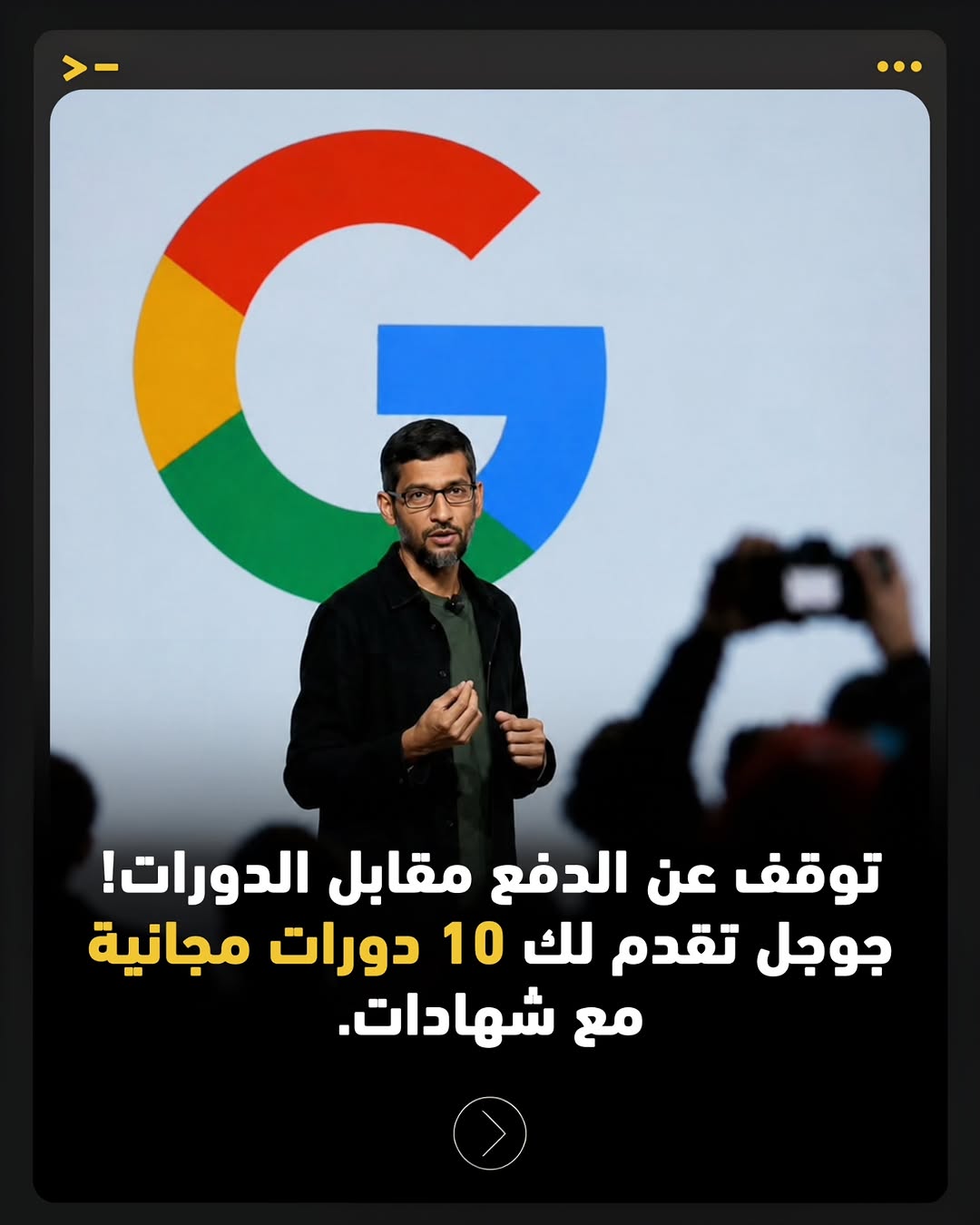 Instagram post DbntP5wAEHB
