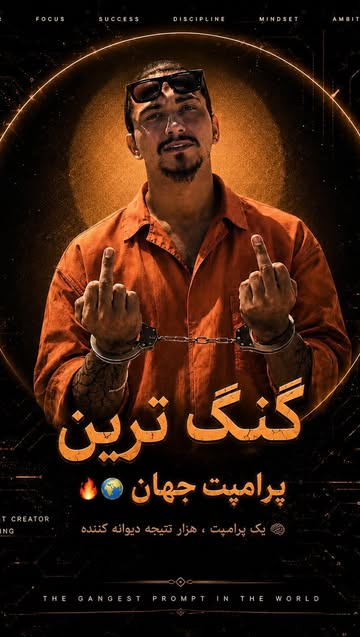 پست اینستاگرام Dbnu8zkoq-i