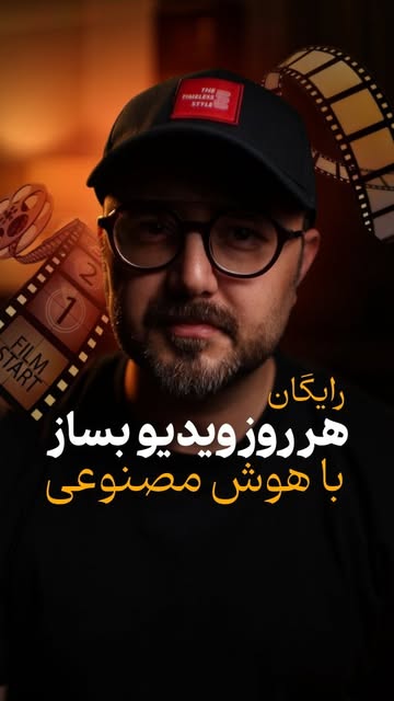 پست اینستاگرام Dbnv46iuCu9