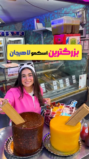 پست اینستاگرام Dbnw5wEsj4w