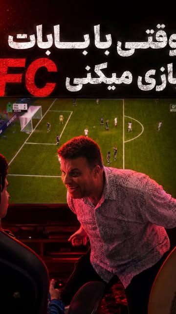 پست اینستاگرام DbnyDS6s8ic